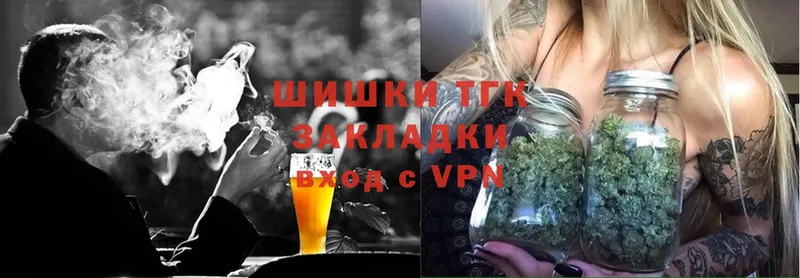 Бошки марихуана SATIVA & INDICA  как найти   Первомайск 